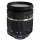 Tamron For Nikon SP AF 17-50mm f/2.8 XR Di II LD Aspherical (IF)